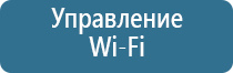 запах в рыбном магазине